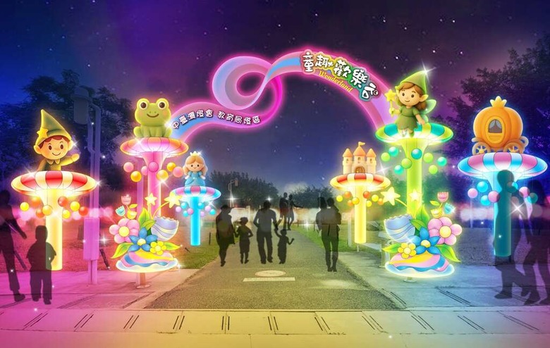 2026中臺灣燈會-幸福蜜馬，臺中MOOMIN ON