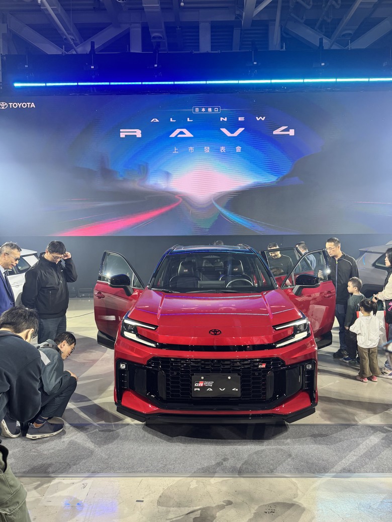 RAV4 新上市！ 發表會展演～ 更新