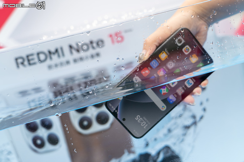 抗摔、防水、大電量！紅米 REDMI Note 15 系列「小金剛」登台