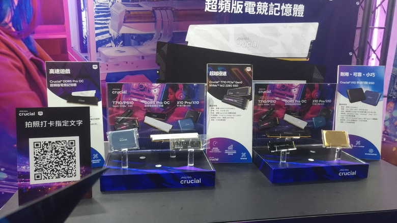 2025 GAMFORCE 參加心得分享