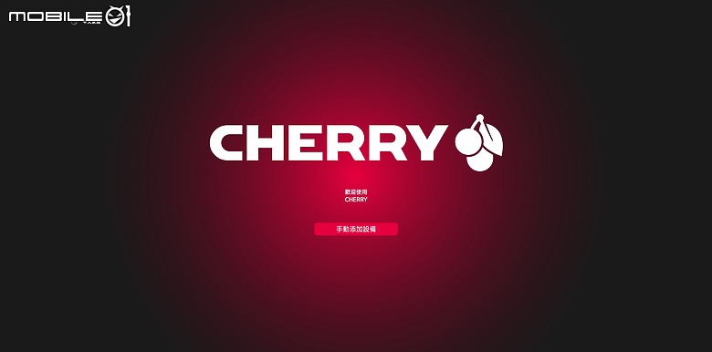 點我看大圖 【開箱】傳奇K5磁軸續作 | CHERRY XTRFY K5 PRO TMR RGB ft. CHERRY HW2.2 WIRELESS