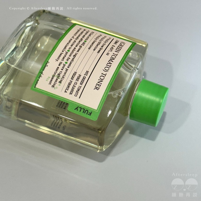 韓國保養品牌分享｜FULLY 綠番茄純素保養