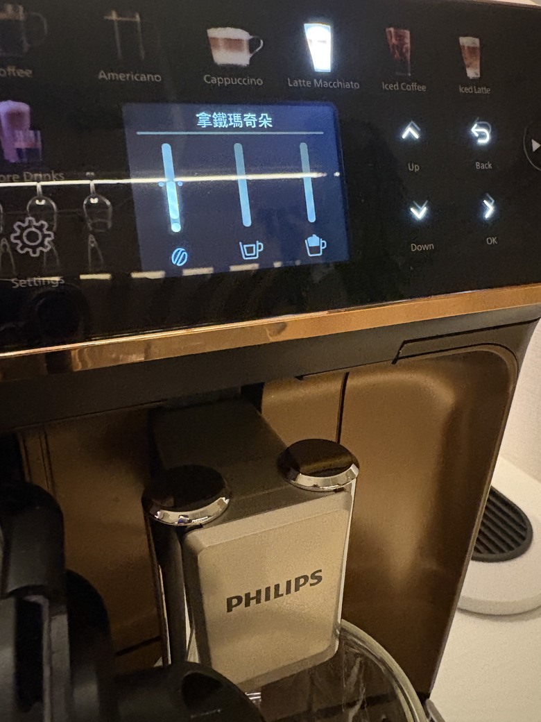 新手爸媽的深夜咖啡館:不專業飛利浦咖啡機心得分享