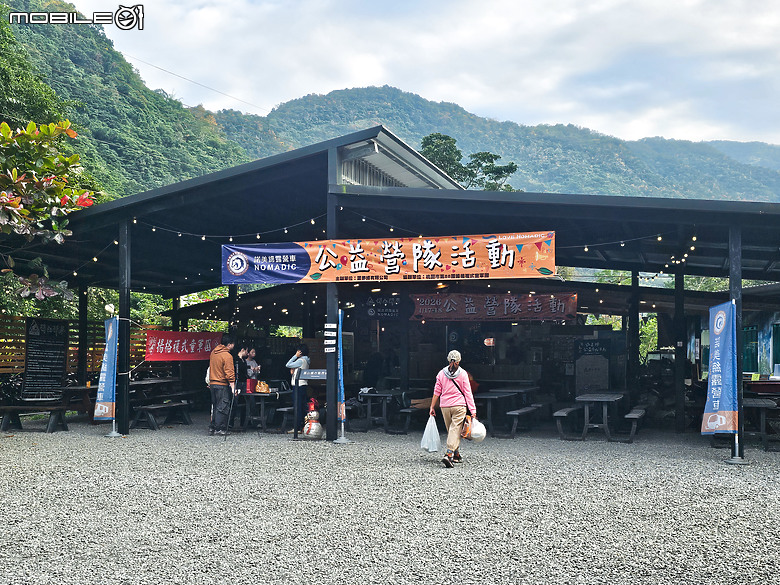 【採訪】結合山野探索與戶外技能學習，諾美締露營車第六屆公益露營活動！