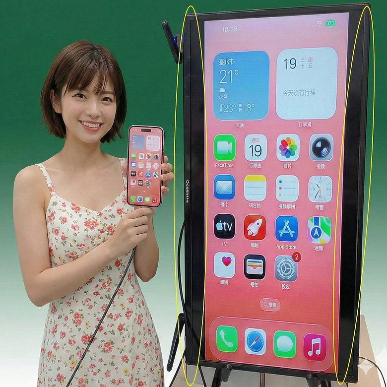 深入探討iPhone手機直立豎屏接電視問題