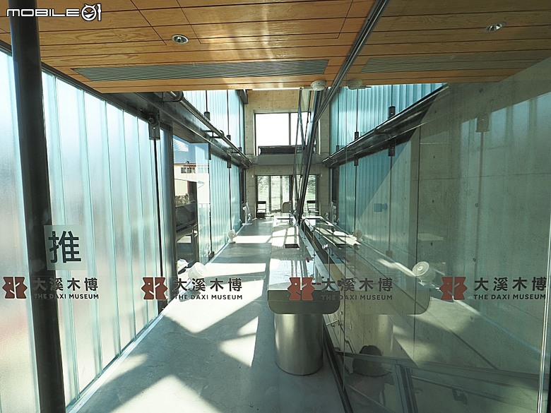 桃園市立大溪木藝生態博物館【壹號館、溪小宿舍、公會堂、木生活館、武德殿、藝師館、大溪歷史館、鳳飛飛故事館、六廿四故事館、工藝交流館與工藝基地、大溪創生館】 — 2025年霜華大溪散策之二