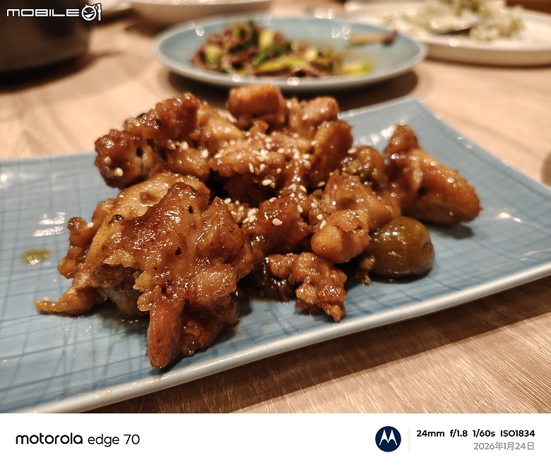 motorola edge 70 體驗｜AI 功能全面，5.99mm 超薄的中階美型之選
