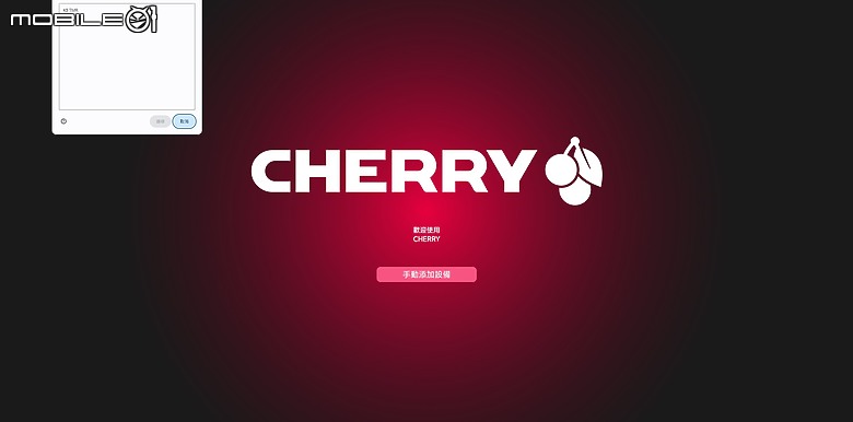 【開箱】傳奇K5磁軸續作 | CHERRY XTRFY K5 PRO TMR RGB ft. CHERRY HW2.2 WIRELESS