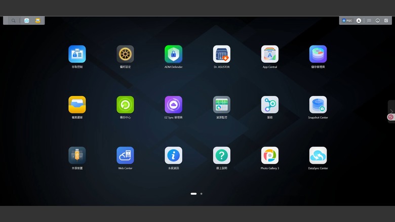 「心得」ASUSTOR AS6706T v2 - 規格給滿的誠意之作