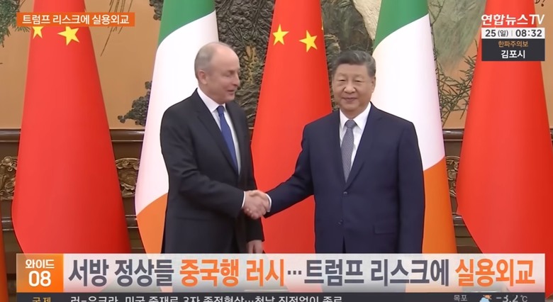 美國讓中國再次偉大 美國傳統盟友 排隊見習近平