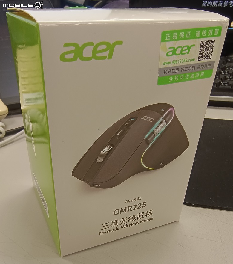 02/02 更新 New Mouse OPEN. HP Professor 1 & Acer OMR225...圖多