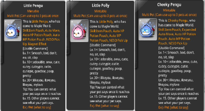 【楓之谷N】聯動、新職業、新地區樣樣來!