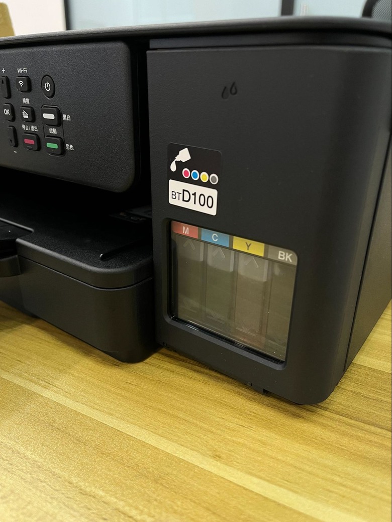 開箱我的新夥伴 Brother DCP-T535DW