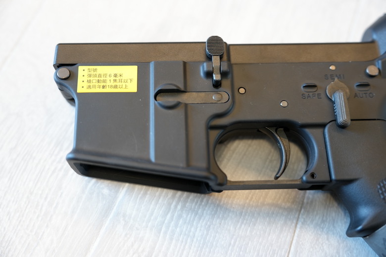Tokyo Marui EVOLT M4A1 入手開箱! 挑戰 GBBR 的仿真尺寸,電槍科技的全新篇章