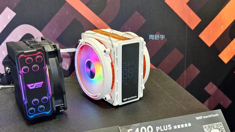 #2025_GAMFORCE電競嘉年華