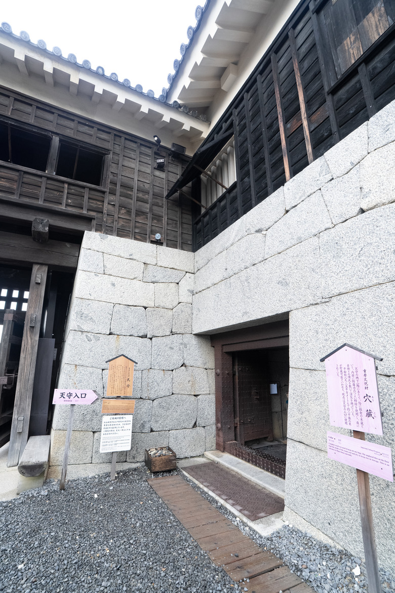 【遊記】2025二週日本遊:中國|四國|關西 - 前篇