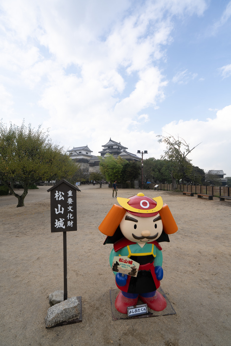 【遊記】2025二週日本遊:中國|四國|關西 - 前篇