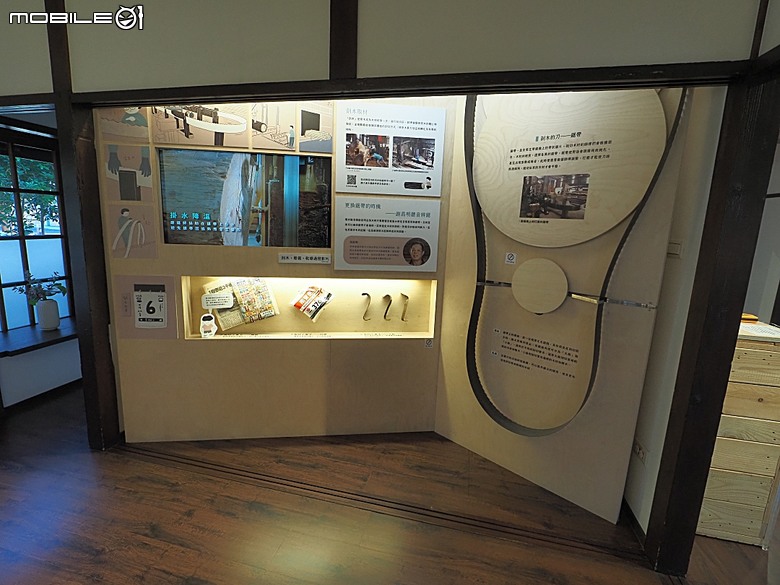 桃園市立大溪木藝生態博物館【壹號館、溪小宿舍、公會堂、木生活館、武德殿、藝師館、大溪歷史館、鳳飛飛故事館、六廿四故事館、工藝交流館與工藝基地、大溪創生館】 — 2025年霜華大溪散策之二