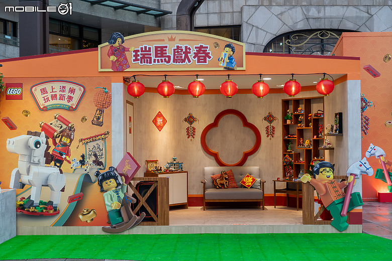 樂高馬年新春體驗活動開跑｜賽馬場團體闖關、2026 新年主題盒組搶先看！