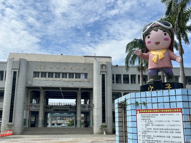 騎 遊 東 港 ( 全 台 首 座 王 船 文 化 館 )
