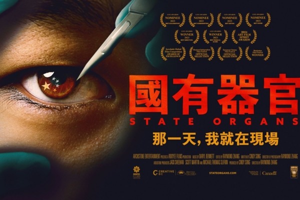 台灣女子談于朦朧案後的覺醒，對中共罪惡從不信到信