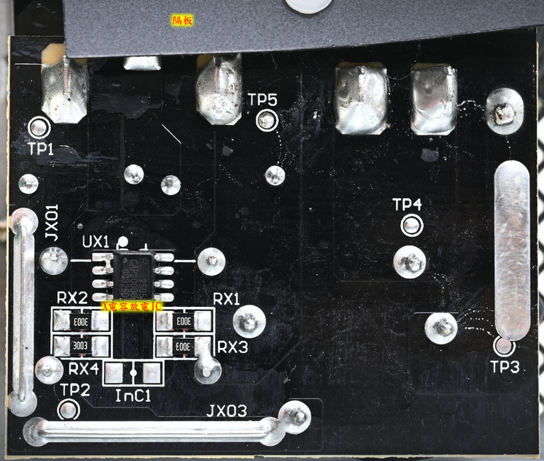 ASRock STEEL LEGEND 1000W ATX 3.1金牌全模組電源開箱
