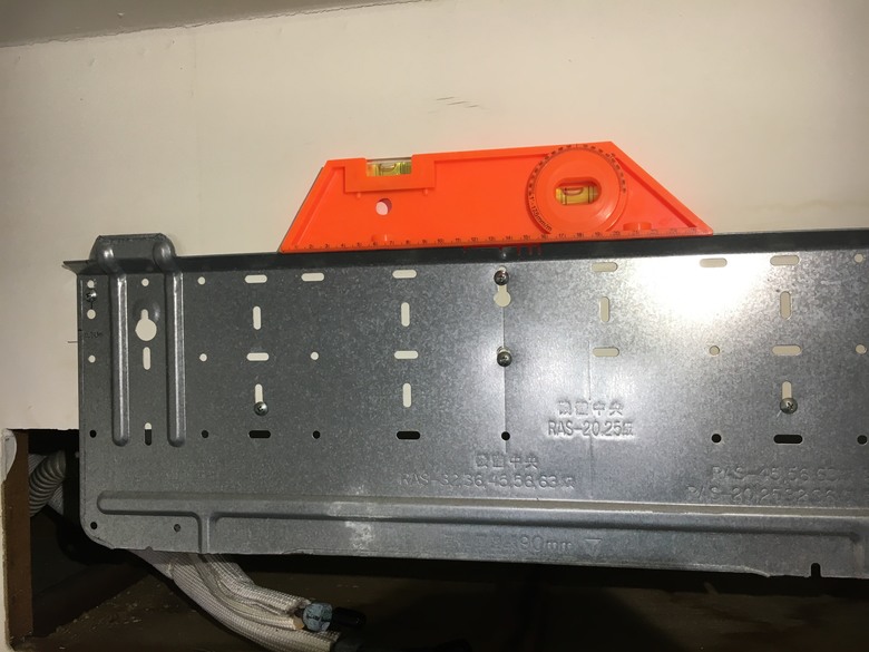 2007 日立變頻冷氣全拆洗