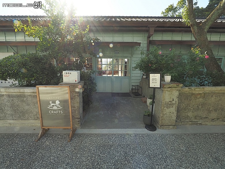 桃園市立大溪木藝生態博物館【壹號館、溪小宿舍、公會堂、木生活館、武德殿、藝師館、大溪歷史館、鳳飛飛故事館、六廿四故事館、工藝交流館與工藝基地、大溪創生館】 — 2025年霜華大溪散策之二