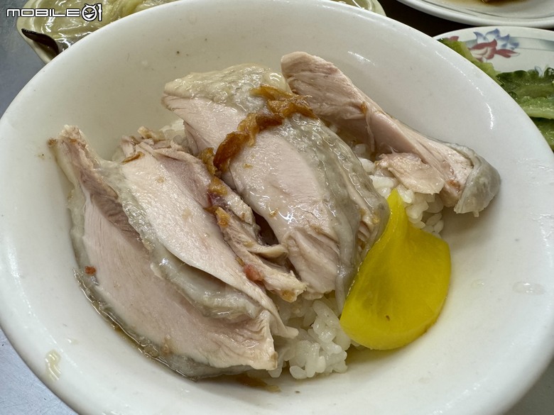 [嘉義] 丸仔榮小吃店