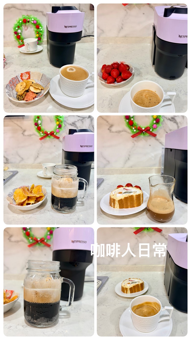 歡迎光臨我的Nespresso VERTUO POP咖啡館