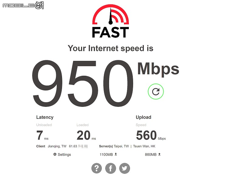 點我看大圖 花蓮東亞有線電視(大大寬頻)FTTH 1G/600M光纖到府安裝測試