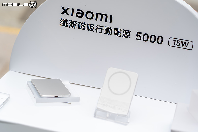 抗摔、防水、大電量！紅米 REDMI Note 15 系列「小金剛」登台