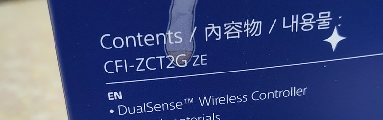 【開箱】2026最新PS5-原神限量版DualSense無線控制器