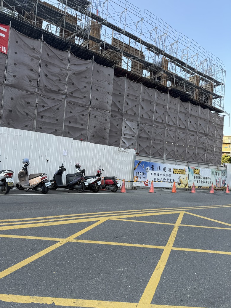 彰化市建案