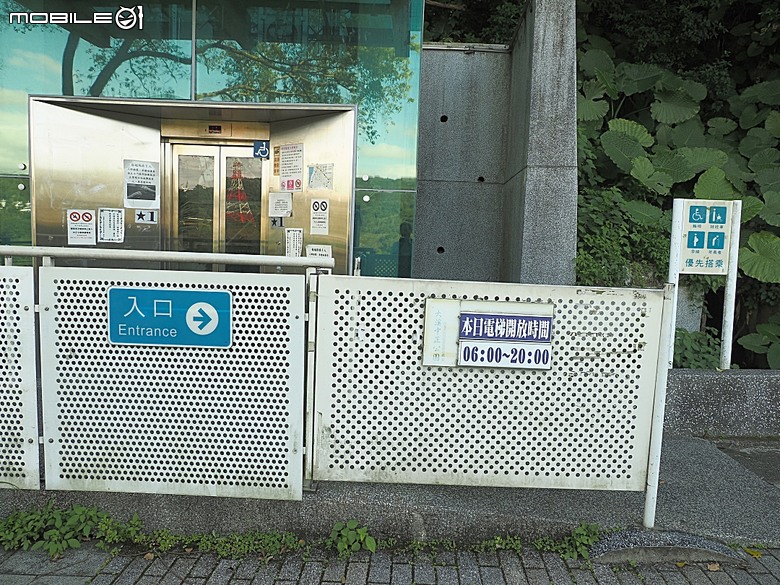 大溪老街(和平老街、中央老街、中山老街)、普濟堂、福仁宮、鎮豐宮、中正公園、大溪橋 — 2025年霜華大溪散策之一