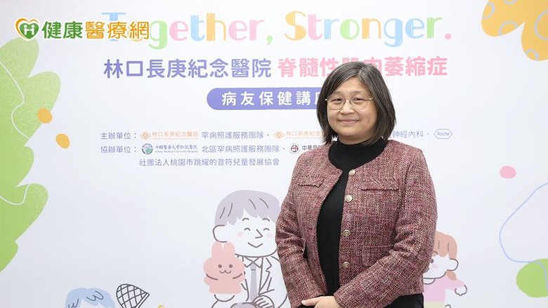 點我看大圖 不只延緩惡化!林口長庚罕病照護升級從「心」到「家」全人支持SMA病友