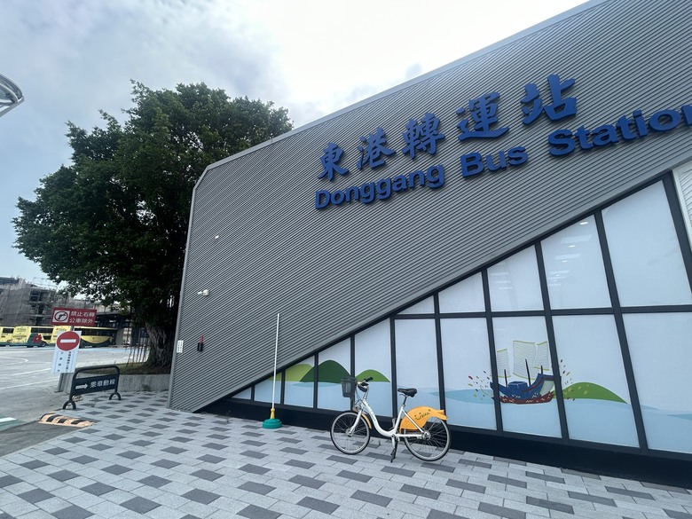 騎 遊 東 港 ( 大 鵬 灣 濕 地 公 園 )