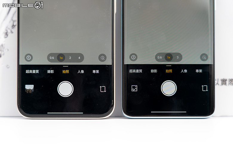 抗摔、防水、大電量！紅米 REDMI Note 15 系列「小金剛」登台