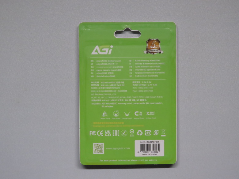 Steam Deck 容量擴充最佳選擇？ AGI 亞奇雷 TF138 MicroSD 卡開箱