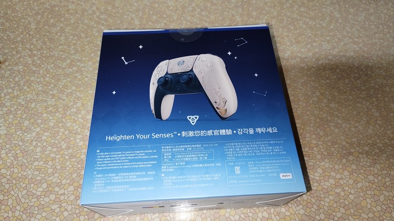 【開箱】2026最新PS5-原神限量版DualSense無線控制器