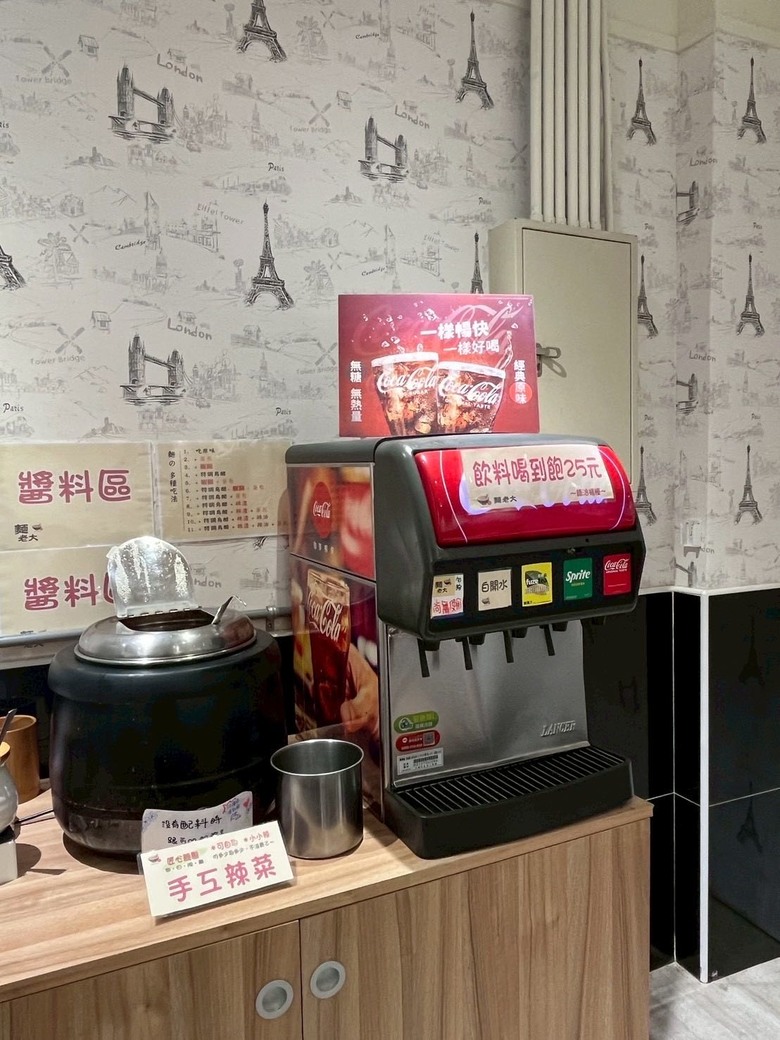 麵老大｜被麵耽誤的紅燒肉專賣店