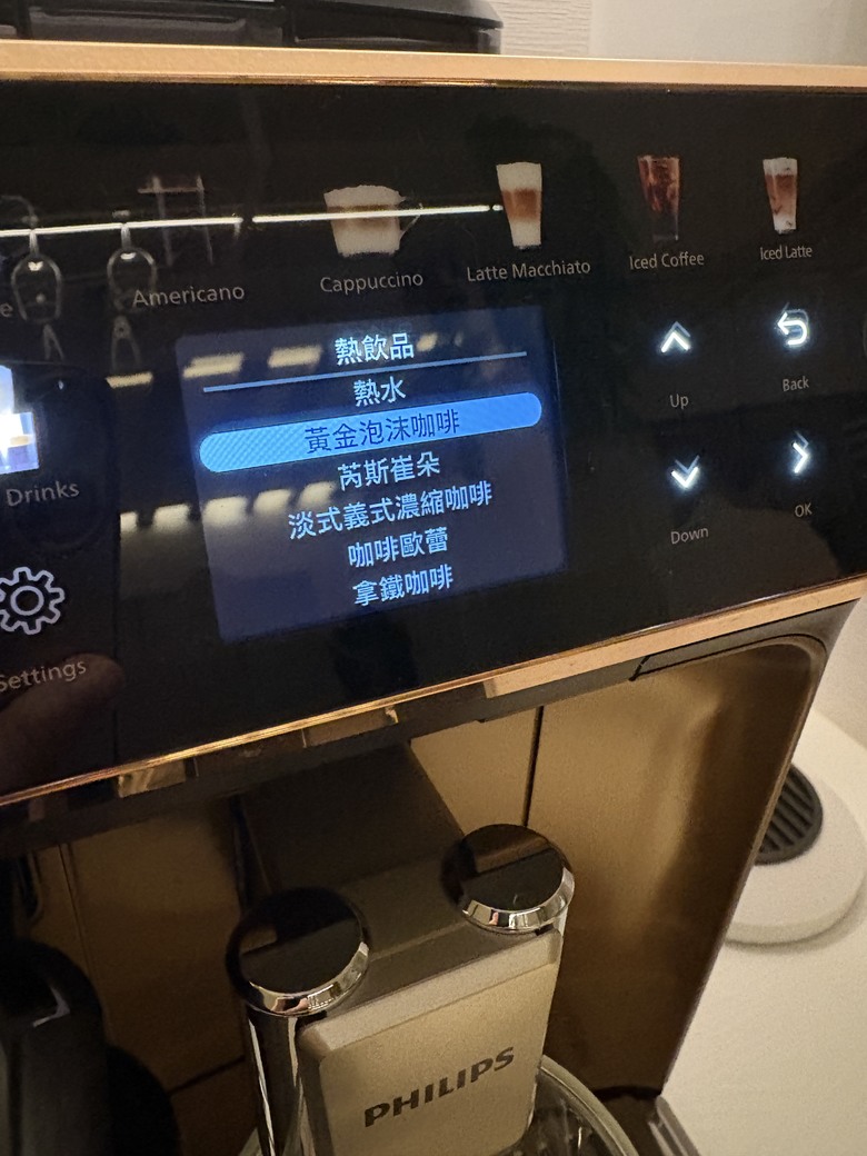 新手爸媽的深夜咖啡館:不專業飛利浦咖啡機心得分享
