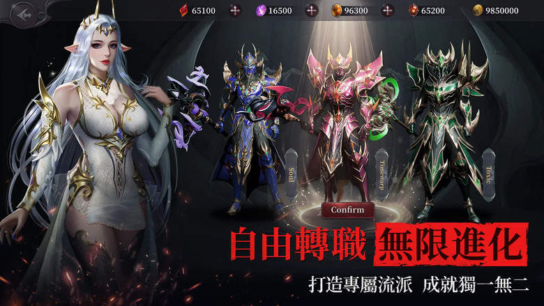 《MU:熱血開戰》 1月20日 正式上線 Webzen韓國網禪正版授權 經典MU熱血回歸 | 集結兄弟並肩作戰 百人同屏、多國混戰全面引爆!跨服公會戰、自由轉職、動態GVG攻城 | 開服虛寶碼