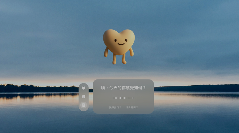 【採訪】展現台灣學生的超強科技創意!蘋果分享 MAIC 行動應用創新賽得獎作品 從中風復健/心理療癒到 AI 食譜通通有