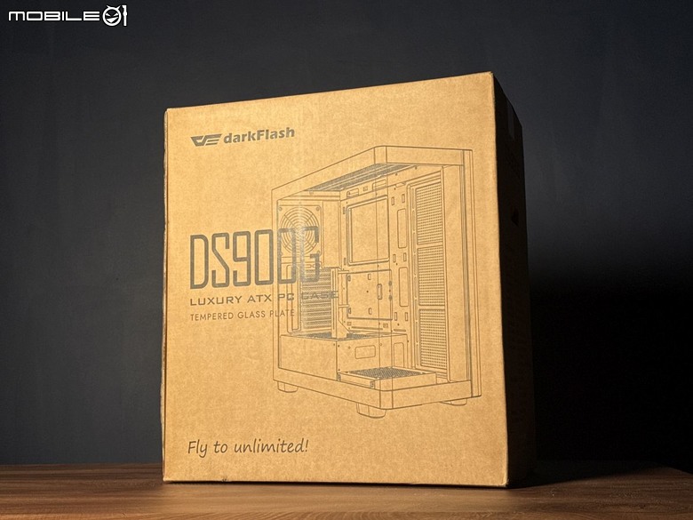 拉高又收窄！大飛 DS900G 單片曲面玻璃海景機殼