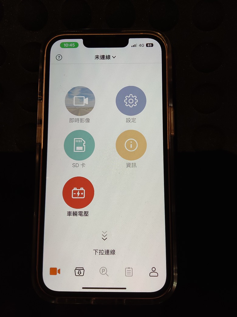 MiVue™ M820 Pro 星光級感光元件旗艦級機車行車記錄器