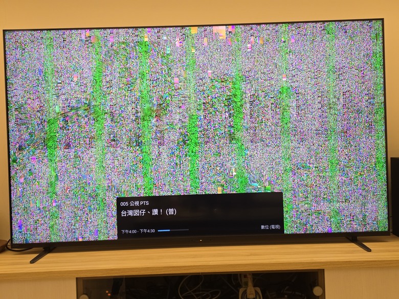 sony bravia7 故障？