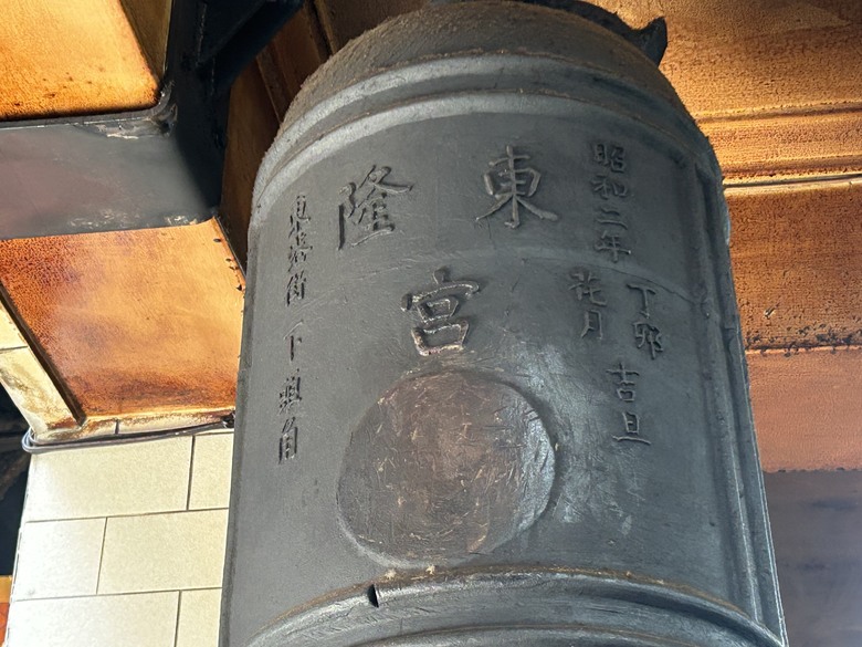 騎 遊 東 港 ( 大 鵬 灣 濕 地 公 園 )