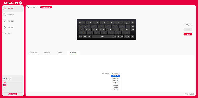 【開箱】傳奇K5磁軸續作 | CHERRY XTRFY K5 PRO TMR RGB ft. CHERRY HW2.2 WIRELESS