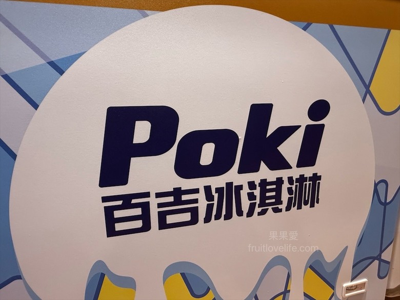 燒肉、火鍋一次滿足，還有豐富的自助吧吃到飽